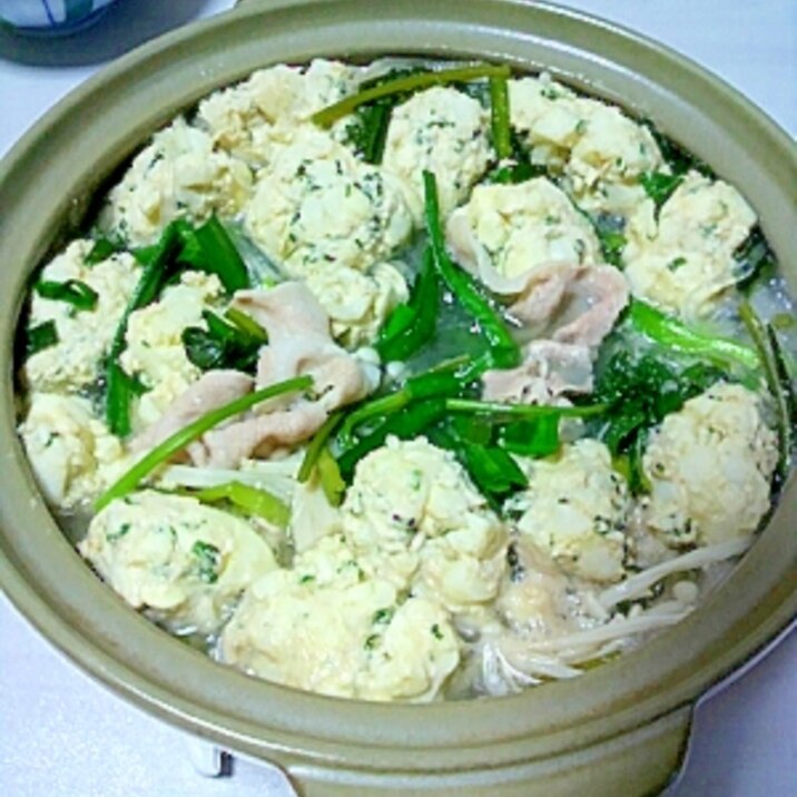 ふっくら鶏つみれのお鍋 レシピ 作り方 By らむちょっぷさん 楽天レシピ ふっくら鶏つみれのお鍋 レシピ 作り方 By らむちょっぷさん 楽天レシピ